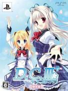 D.C. III: Da Capo III Plus (Edition Limitée)