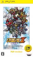 Dai-2-Ji Super Robot Taisen Z Saisei-hen (Gamme PSP the Best)