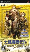Daikoukai Jidai IV: Rota Nova (Gamme Koei the Best)