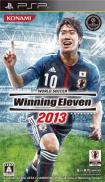 Pro Evolution Soccer 2013