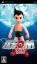 Astro Boy : The Video Game