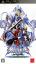 BlazBlue: Calamity Trigger