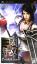 Dynasty Warriors Vol.2