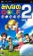 Everybody's Golf 2