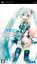 Hatsune Miku : Project Diva Hatsune Miku : Project Diva