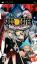 Soul Eater: Battle Resonance (JP) Soul Eater: Battle Resonance (JP)