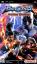 SoulCalibur : Broken Destiny
