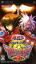 Yu-Gi-Oh! GX Tag Force 3 Yu-Gi-Oh! GX Tag Force 3