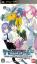 Digimon World Re:Digitize