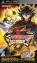 Yu-Gi-Oh! 5D's Tag Force 6