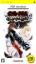 Tekken: Dark Resurrection (Gamme Platinum)