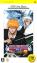 Bleach: Heat the Soul 3 (Gamme PSP the Best)