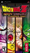 Dragon Ball Z: Shin Budokai 2