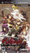 Hakuoki : Warriors of the Shinsengumi