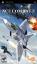 Ace Combat X: Skies of Deception