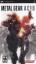 Metal Gear Acid Metal Gear Acid