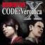 Resident Evil Code: Veronica X HD (PS Store PS3) Resident Evil Code: Veronica X HD (PS Store PS3)