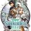 Suikoden III (PSN PS3)