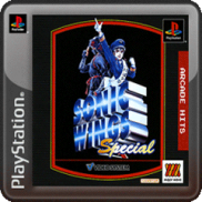 Sonic Wings Special (PSone Classic PSN PS3)