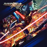 Strider (PS4 PS3)