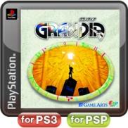 Grandia (PS3 - PSP)