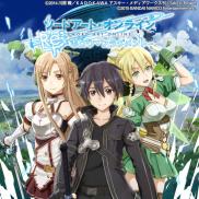 Sword Art Online Re: Hollow Fragment (PS4)