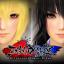Mitsurugi Kamui Hikae (PSN PS4)