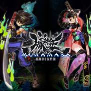 Muramasa Rebirth (PS Vita)