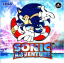 Sonic Adventure