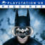 Batman: Arkham VR (PS VR)