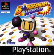 Bomberman World