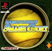 Namco Tennis Smash Court