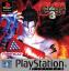 Tekken 3 (Gamme Platinum)