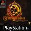 Tunguska : Legend of Faith Tunguska : Legend of Faith