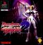 Battle Arena Toshinden 2 Battle Arena Toshinden 2