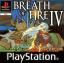 Breath of Fire IV