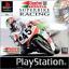 Castrol Honda Superbike Racing