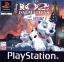Les 102 Dalmatiens : A la Rescousse ! (Disney) Les 102 Dalmatiens : A la Rescousse ! (Disney)