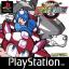 Mega Man Battle & Chase Mega Man Battle & Chase