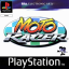 Moto Racer Moto Racer
