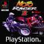 Moto Racer 2 Moto Racer 2