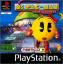 Ms. Pac-Man : Maze Madness Ms. Pac-Man : Maze Madness