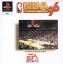 NBA Live 96