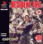 Resident Evil Resident Evil