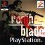 Ronin Blade Ronin Blade