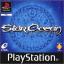 Star Ocean : The Second Story Star Ocean : The Second Story