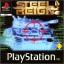 Steel Reign