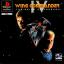 Wing Commander IV : The Price of Freedom Wing Commander IV : The Price of Freedom
