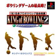 King of Bowling 2
