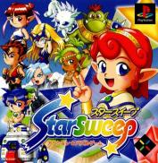 StarSweep (Pocket Price)